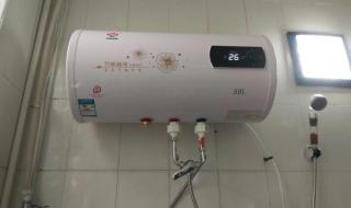 万家乐电热水器的正确安装 电热水器安装方法